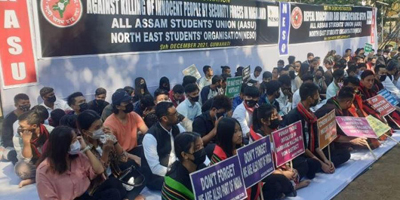All-Assam-students-unions-protest-against-AFSPA